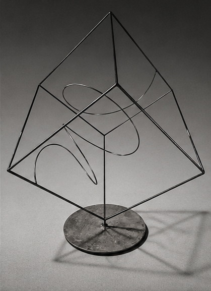 Spirale i orbite — sculpture by Darko Kuzmanovich